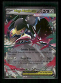 Mega Mawile ex 2025 Mega Evolution #94/132 Double Rare