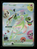 Mew EX - Me: 30th Celebration - Futuristic Rare 158/128