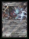 Registeel ex 2026 Mega Evolution: Ascended Heroes #145/217 Double Rare