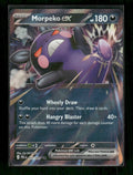 Morpeko ex 2026 Mega Evolution: Pitch Black #55/84 Double Rare