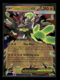 Mega Zygarde ex 2026 Mega Evolution Promo #71 Promo