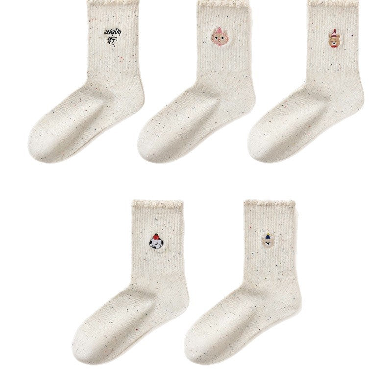 Embroidered Ruffle-ankle Socks For Women