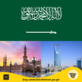 Saudi Arabia eSIM Internet Data Plan
