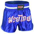 MRX Muay Thai Shorts Kickboxing Fighting Shorts for Men and Women Blue - White -1305