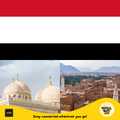Yemen eSIM Internet Data Plan