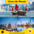 China (mainland HK Macao) eSIM Internet Data Plan