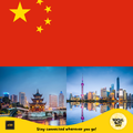 China eSIM Internet Data Plan