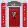 Christmas Couplet Party Decorations