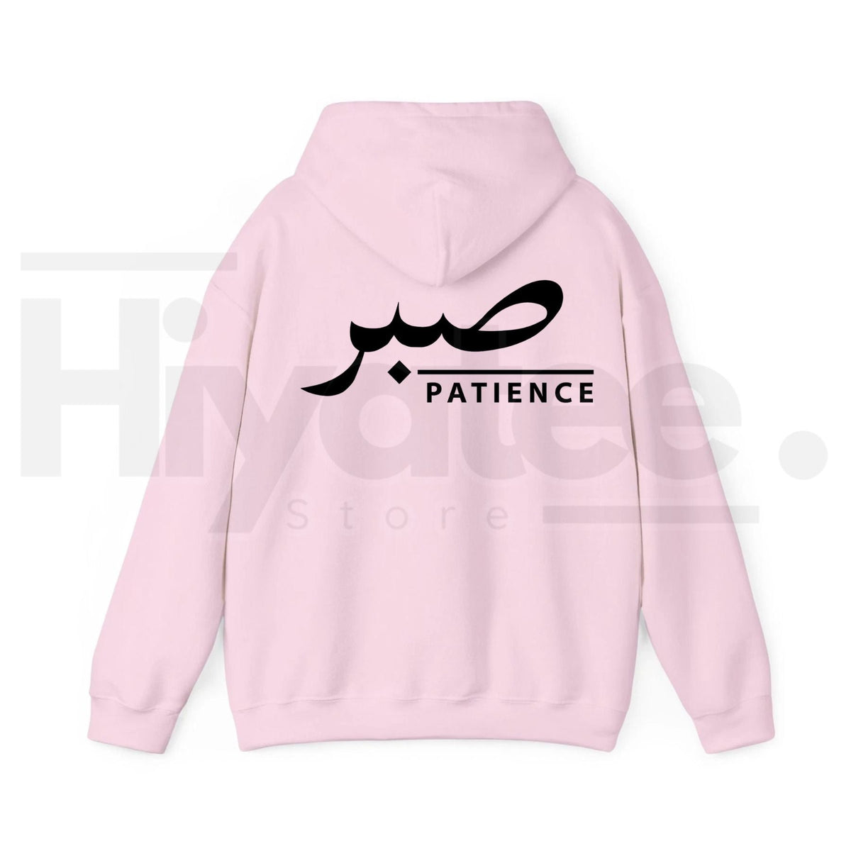 "Sabr" Arabic Graphic Oversized Hoodie