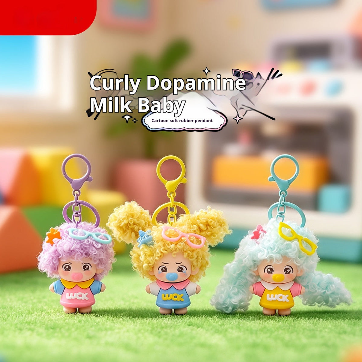 Curly-haired Dopamine Pacifier Doll Keychain Pendant