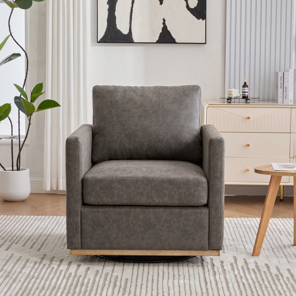 Gray Upholstered Square Swivel Accent Chair