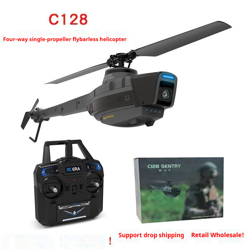 Black Bee UAV Camera Remote Control Four-way Single Paddle Without Aileron Model Toy