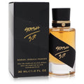 Sarah Jessica Parker Stash SJP Eau de Parfum — 1 oz