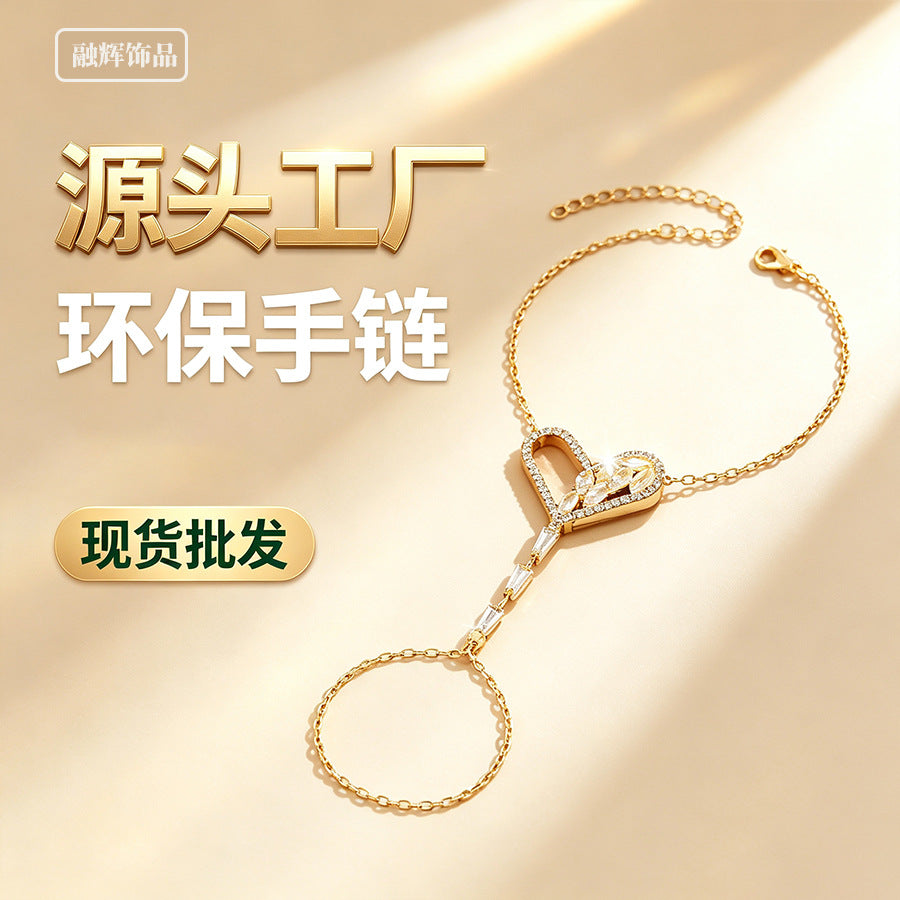Sweet Asymmetric Hollow Heart Adjustable Hand Chain Ring Bracelet Integrated Women Wrist Jewelry For Daily Dating Banquet Party Occasions