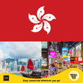 Hong Kong (China) eSIM Internet Data Plan