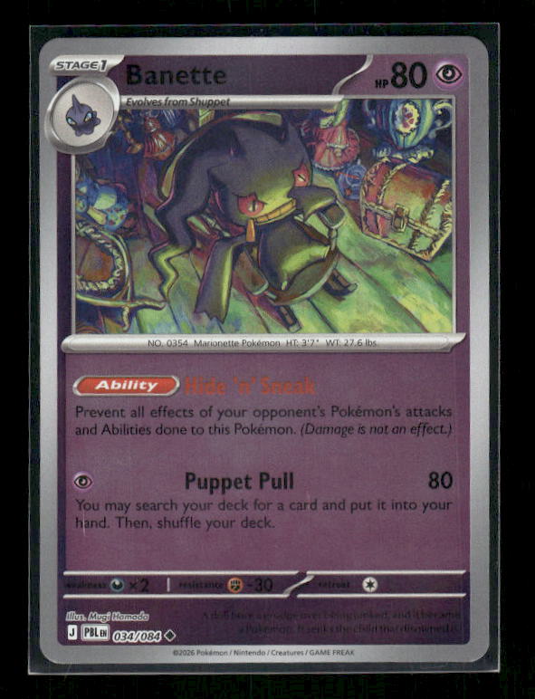 Banette 2026 Mega Evolution: Pitch Black #34/84 Reverse Holo