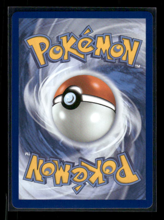 Gwynn 2026 Mega Evolution: Pitch Black #109/84 Full Art