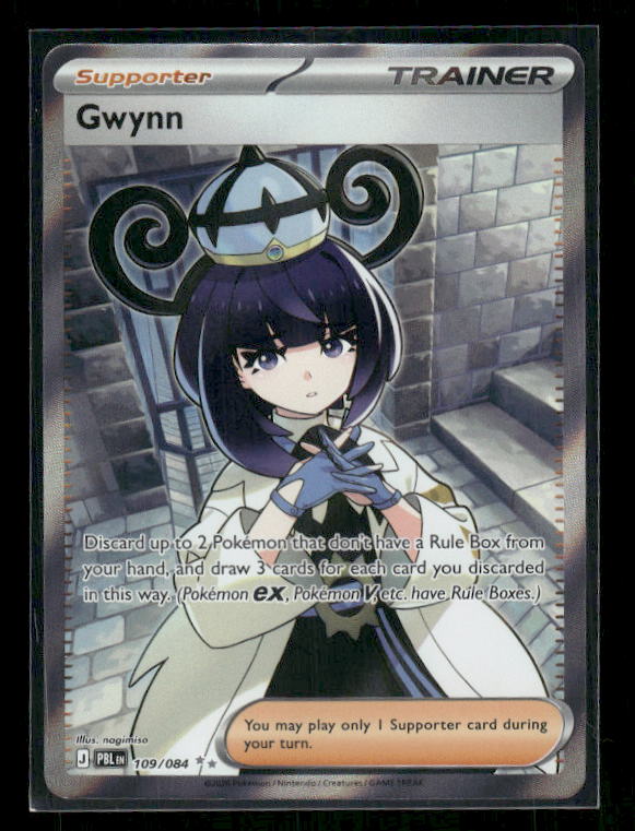 Gwynn 2026 Mega Evolution: Pitch Black #109/84 Full Art