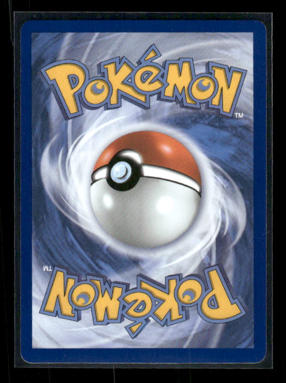 Morpeko ex 2026 Mega Evolution: Pitch Black #55/84 Double Rare