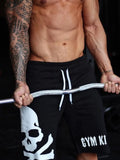 Men's Skull Drawstring Shorts