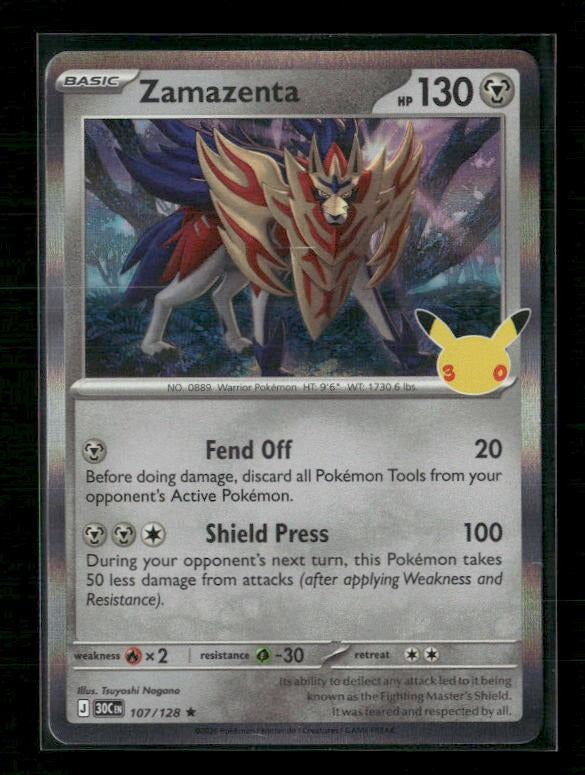 Zamazenta - ME: 30th Celebration #107/128