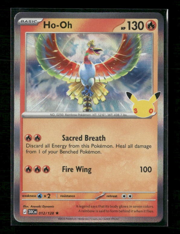 Ho-Oh - ME: 30th Celebration #012/128