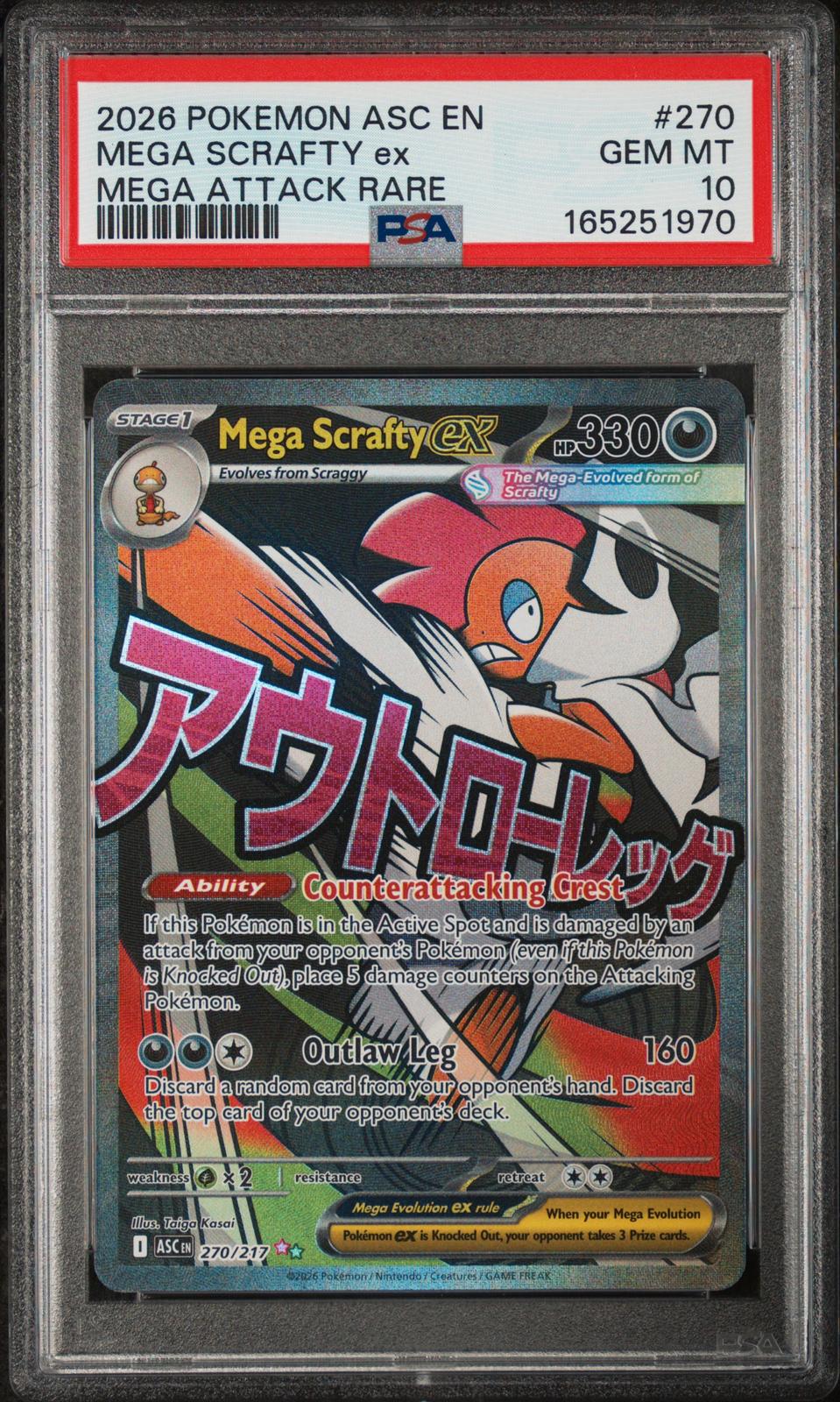 2026 Pokemon Asc En-Ascended Heroes #270 Mega Scrafty Ex Mega Attack Rare PSA 10