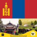 Mongolia eSIM Internet Data Plan