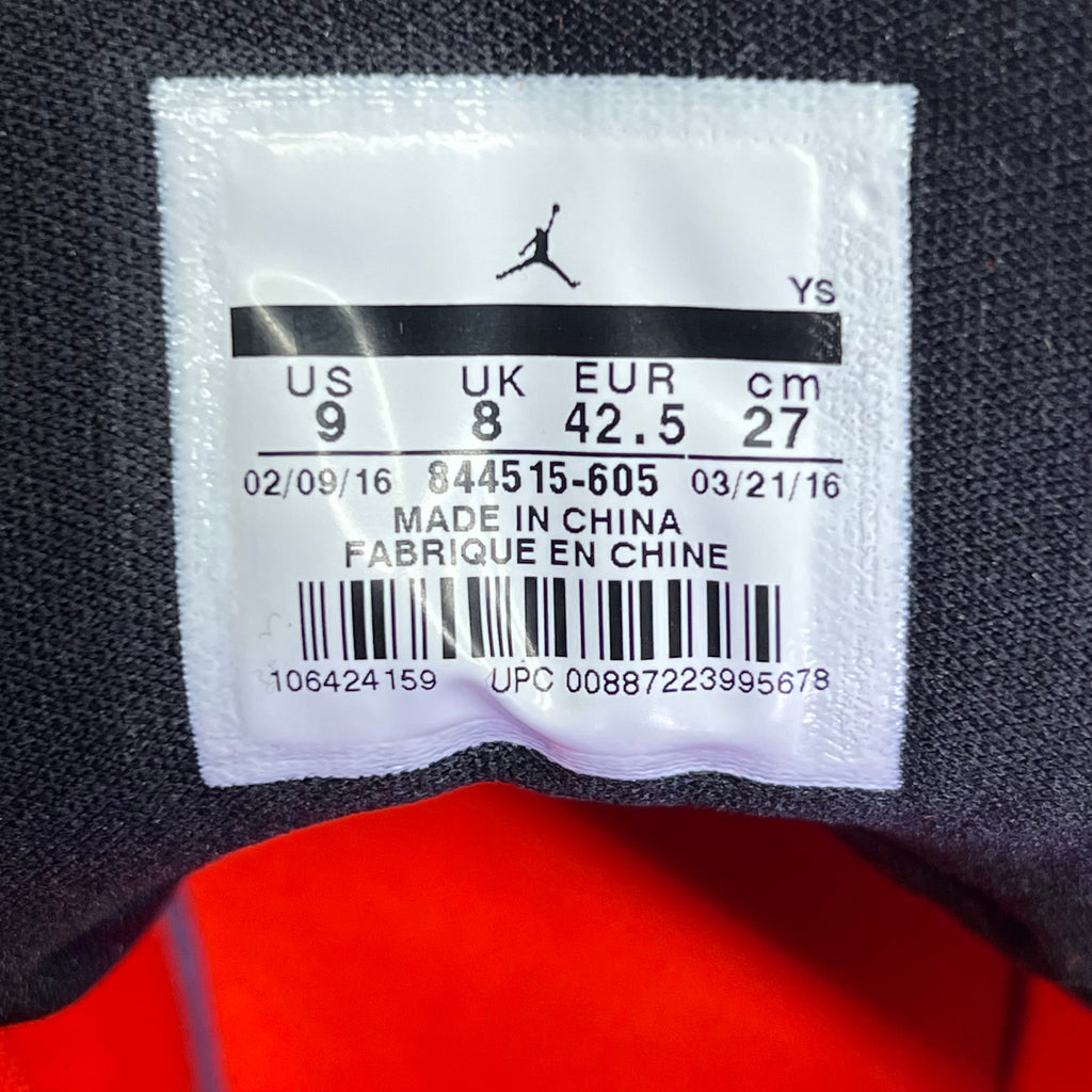 NIKE Air Jordan Infrared Academy GS Basketball Shoes Men's Sz 9 Gym Red
