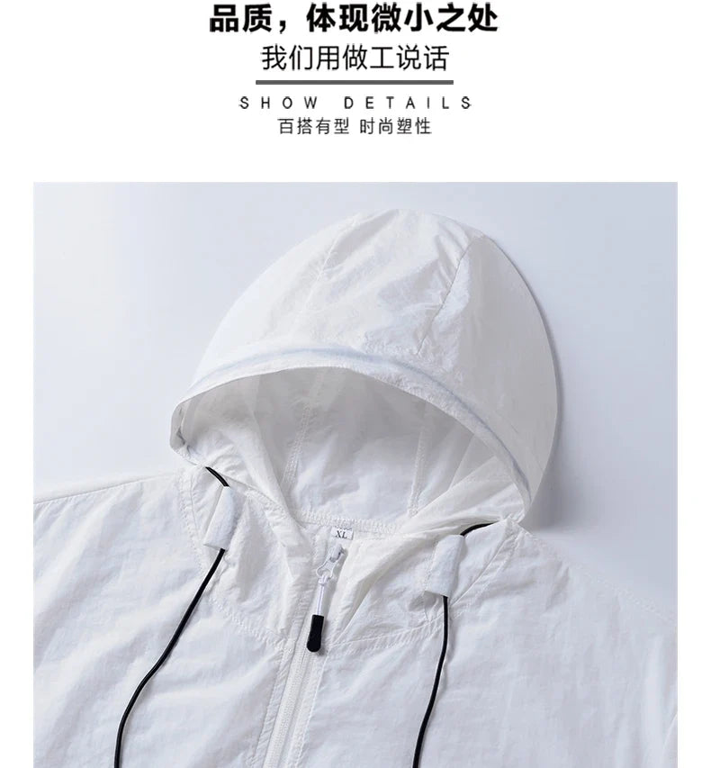 Sun Protection Jacket – Quick Dry Hooded Windbreaker for Men & Women