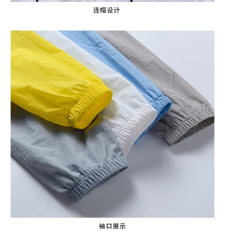 Sun Protection Jacket – Quick Dry Hooded Windbreaker for Men & Women