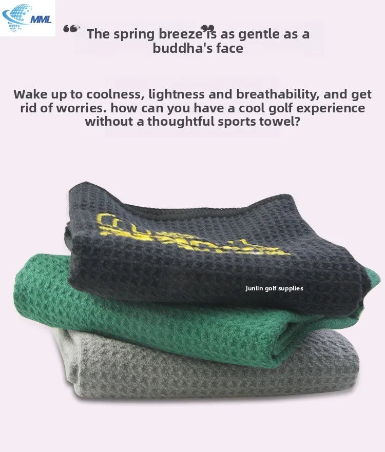 Golf Waffle Towel – Microfiber Sweat-Absorbing Towel