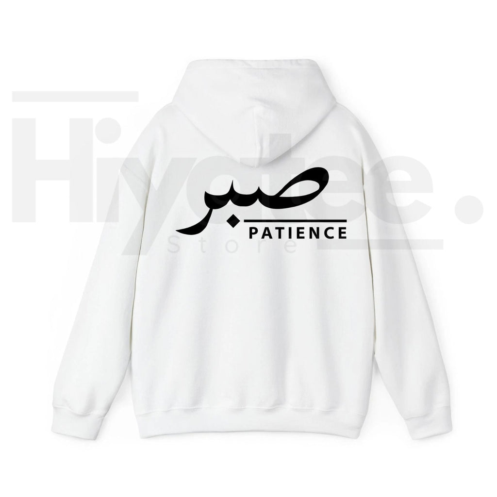 "Sabr" Arabic Graphic Oversized Hoodie