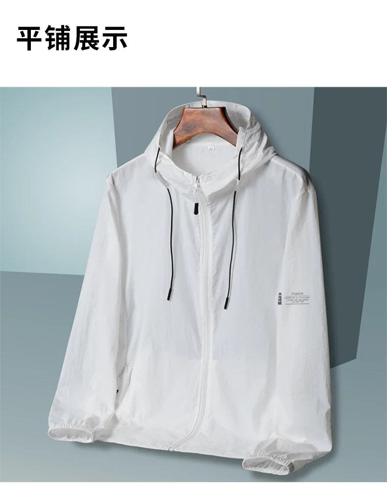 Sun Protection Jacket – Quick Dry Hooded Windbreaker for Men & Women