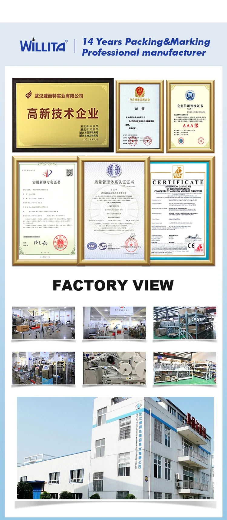 WILLITA 25.4mm Portable Handheld Inkjet Tij Printer Gun For Logo Expiry Date QR Barcode Batch Numbers Label Machine S10