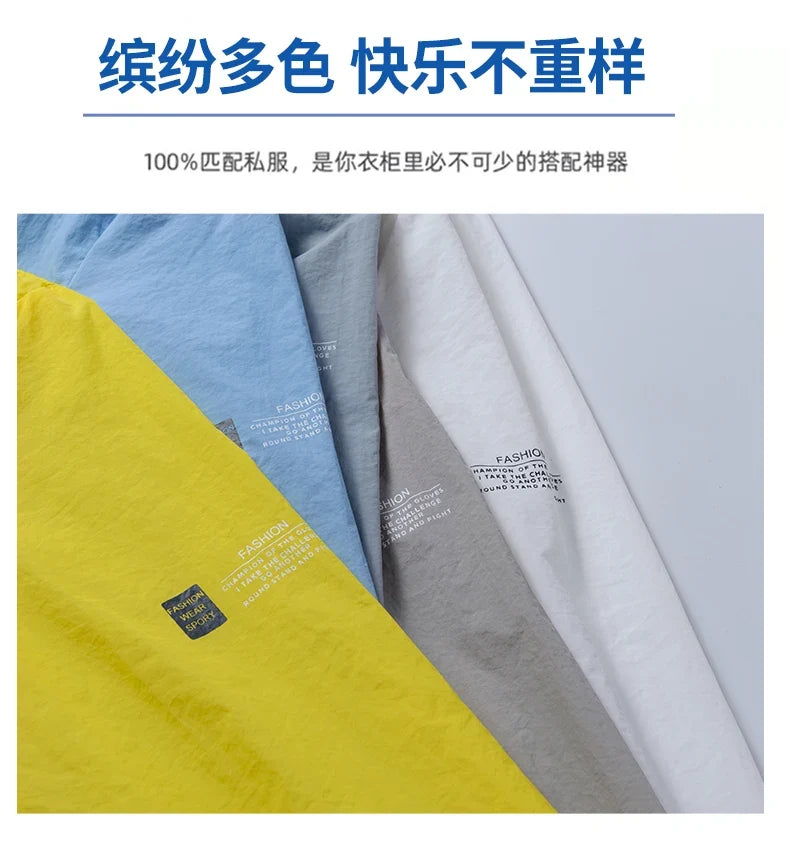 Sun Protection Jacket – Quick Dry Hooded Windbreaker for Men & Women