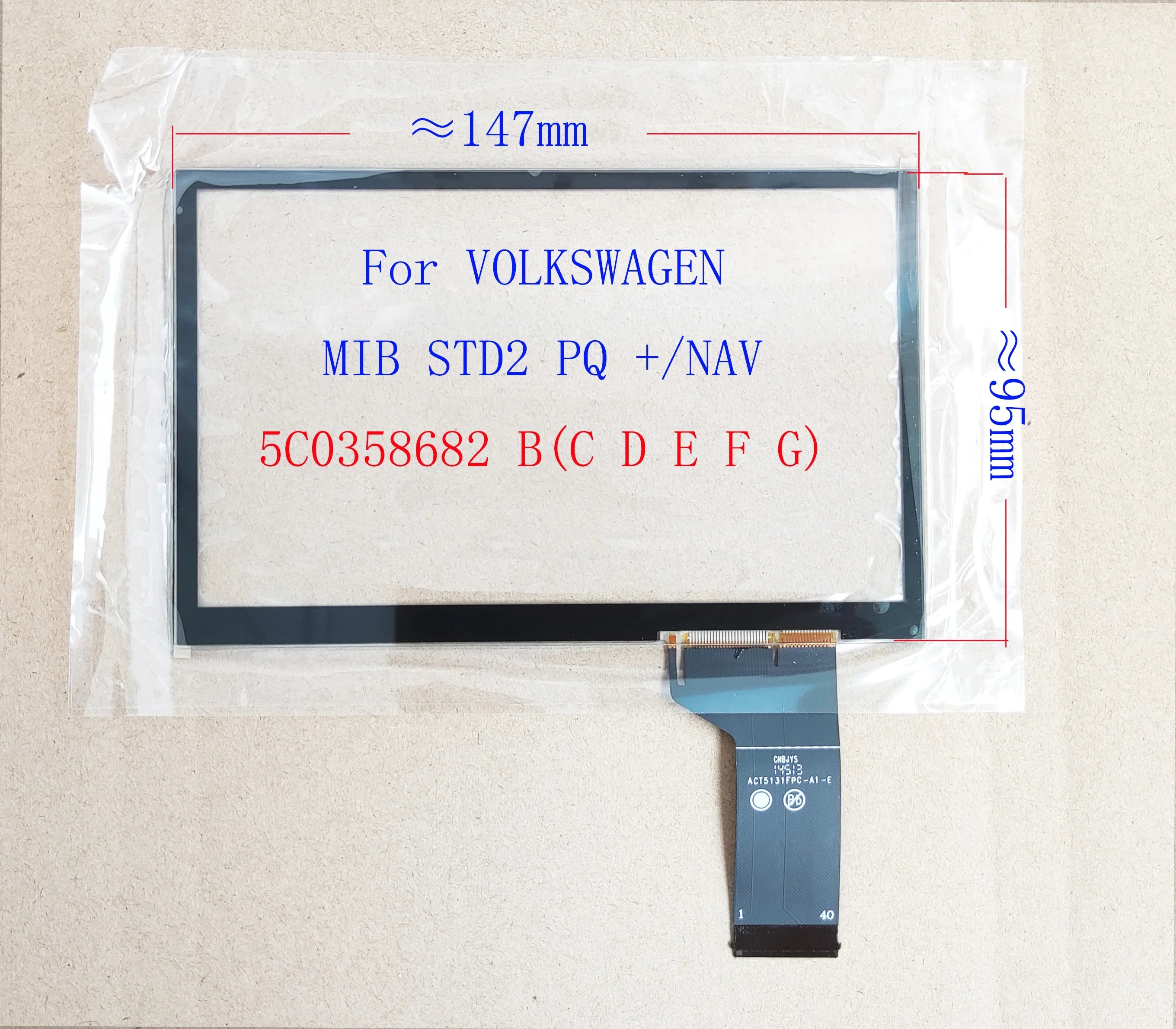 6.5 inch Touch Screen for VW MIB STD2 TDO-WVGA0633F00039/36 WVGA0633F00045 Car Multimedia Player 680 682 200 Navigation Radio