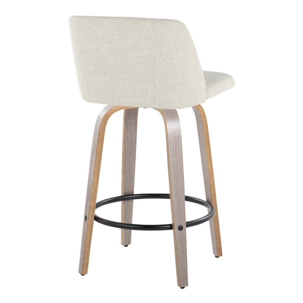 26" Contemporary Fixed-Height Counter Stool with Swivel