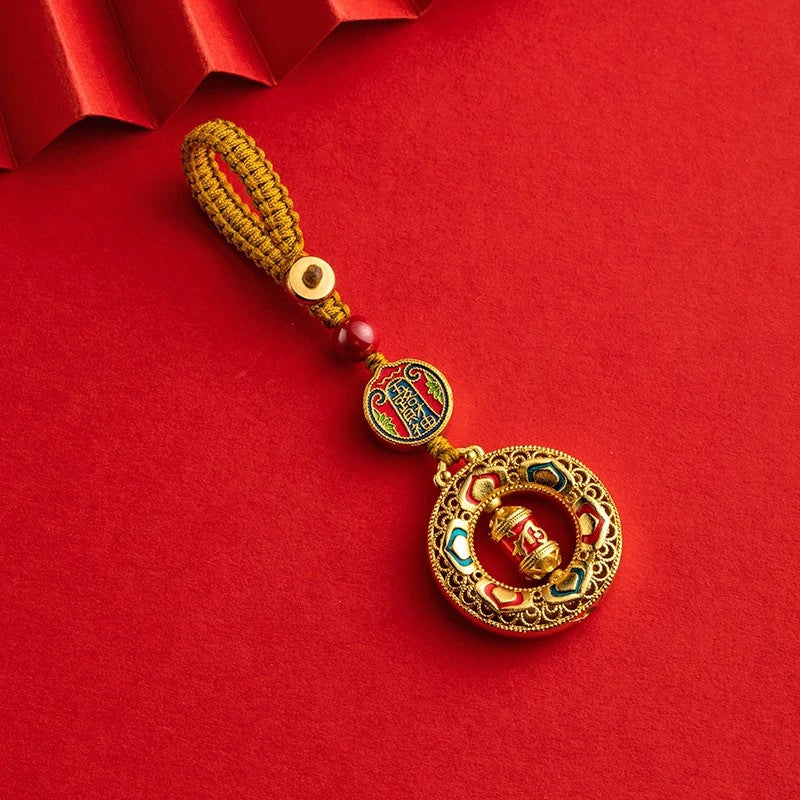 Keychain Charm With A Premium Feel