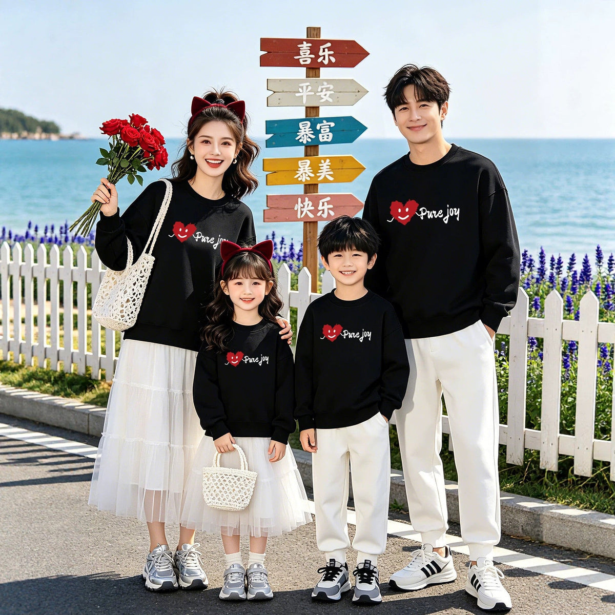 Sweatshirt With Heart And Smiley Print Family Matching Set