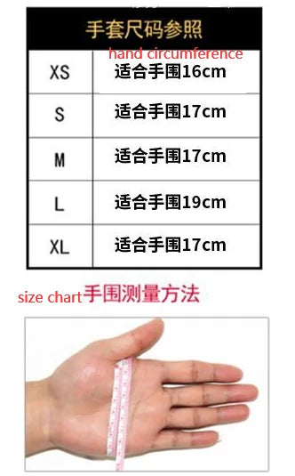 Children Karate Boxing Gloves - # BOAA23510004