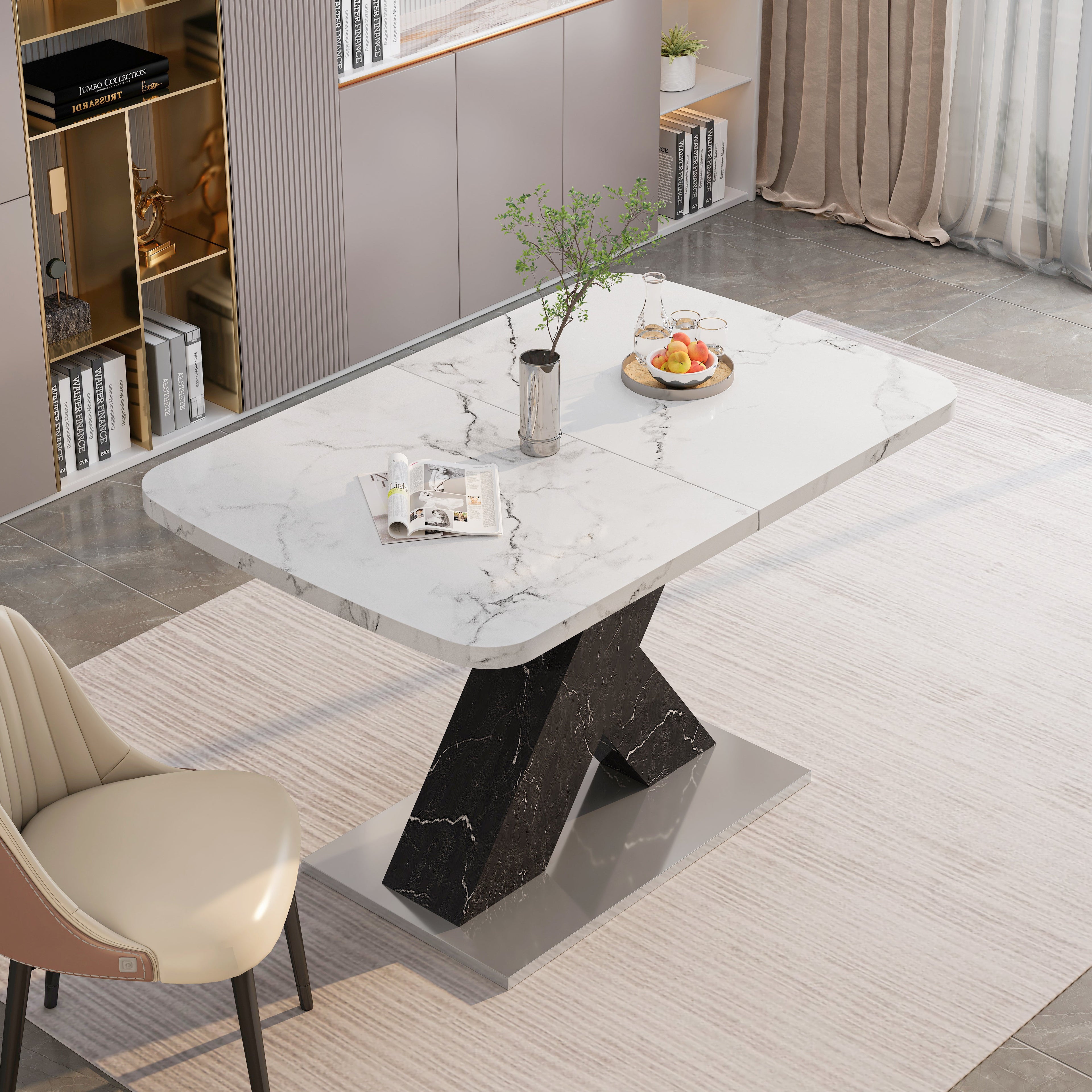 Modern Rectangle Dining Table