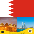 Bahrain eSIM Internet Data Plan