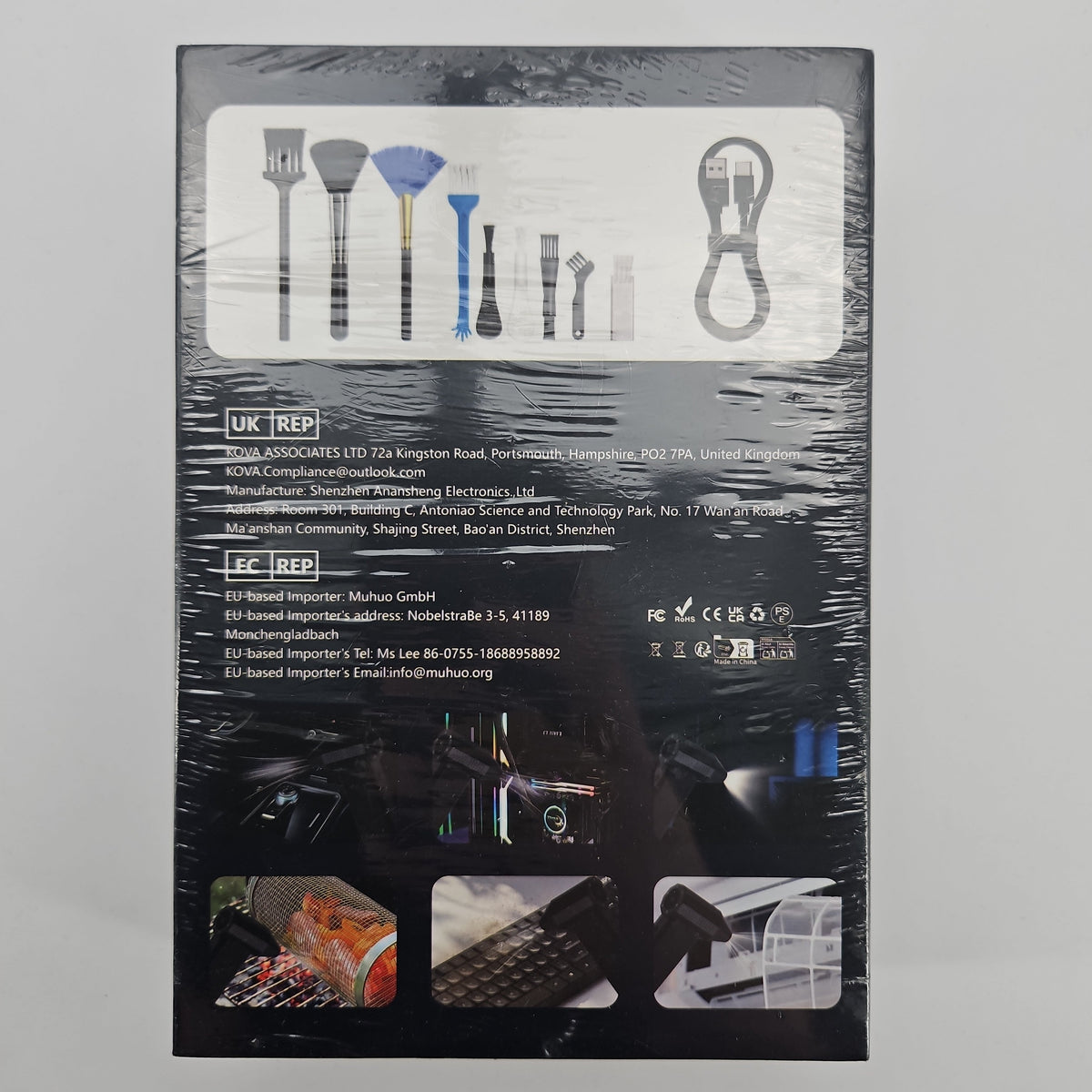 HSTOP BL01 Cordless Electric Compressed Air Duster