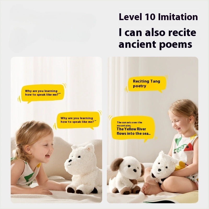 Password Dog Children's Electric Plush Simulation Pet Doll