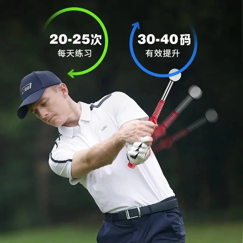 Retractable Golf Swing Stick – Telescopic Sound Trainer