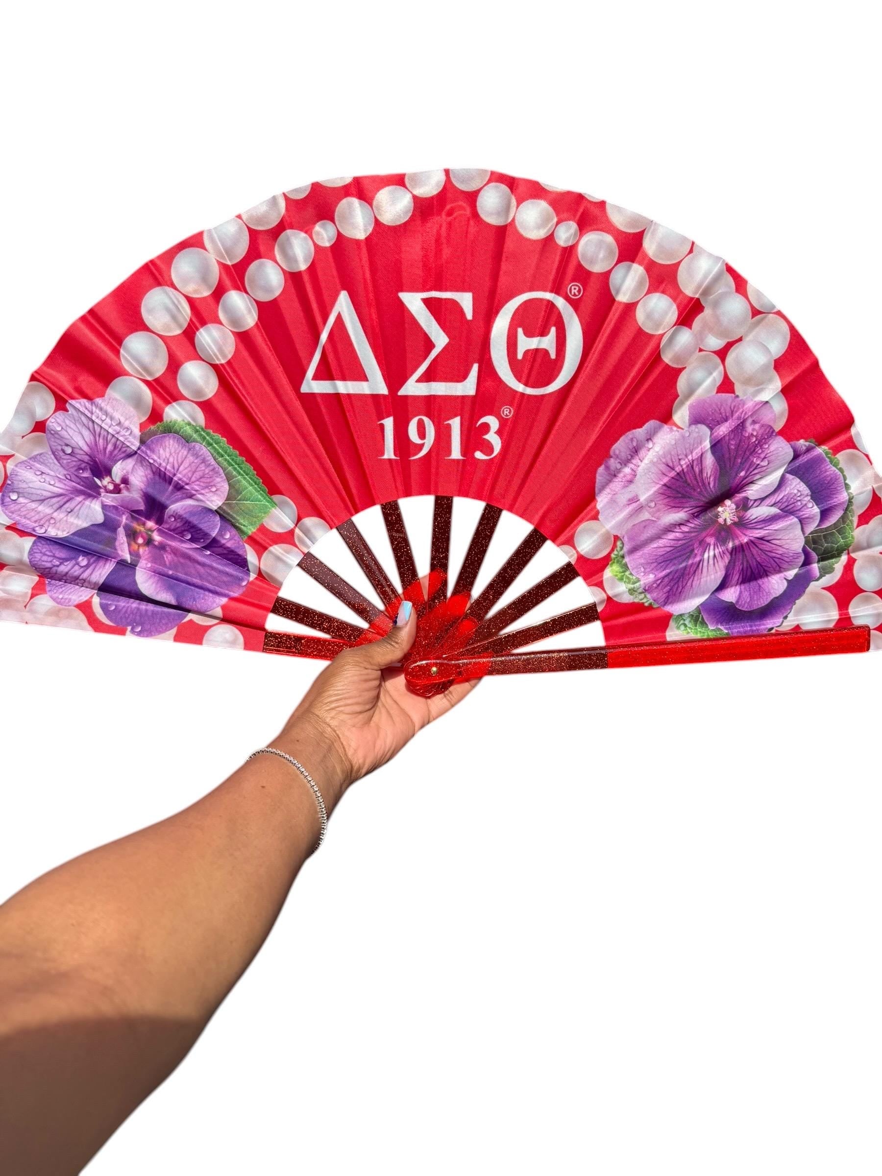 Delta Sigma Theta Gift Bundle