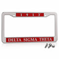 Delta Sigma Theta License Plate Frame | DST 1913