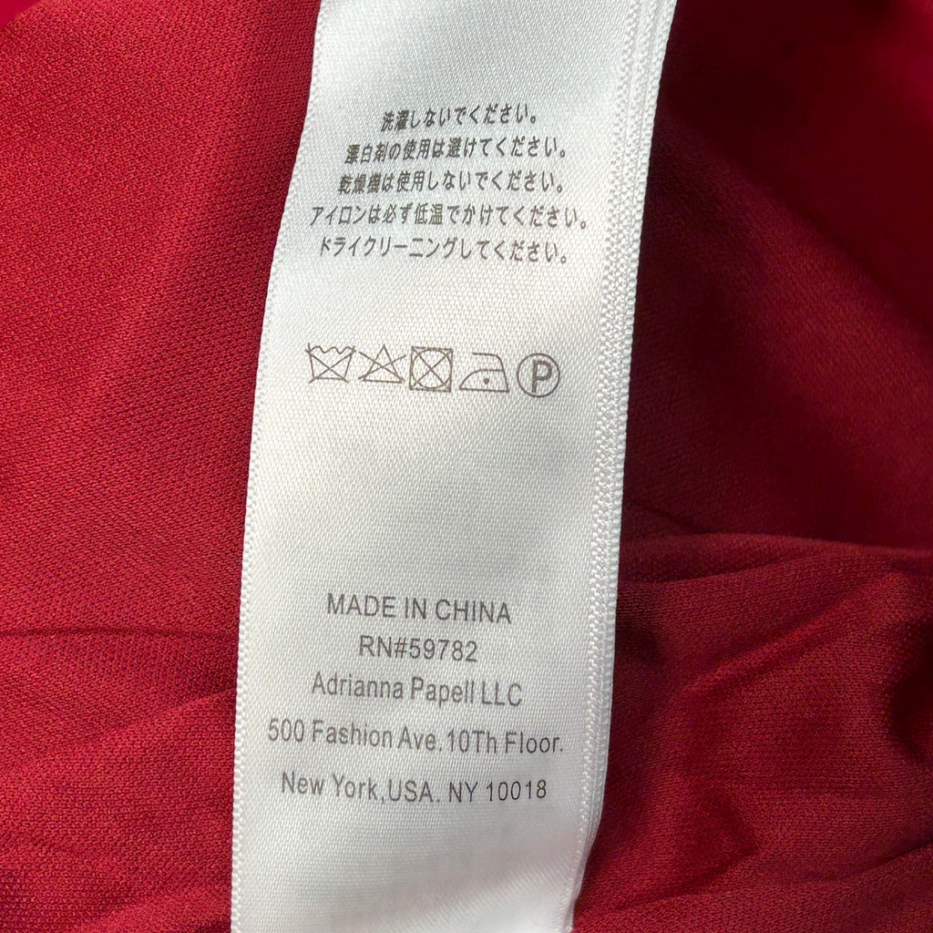 ADRIANNA PAPELL Knit Crepe Pearl Trim Dress Red Size 4 (New)