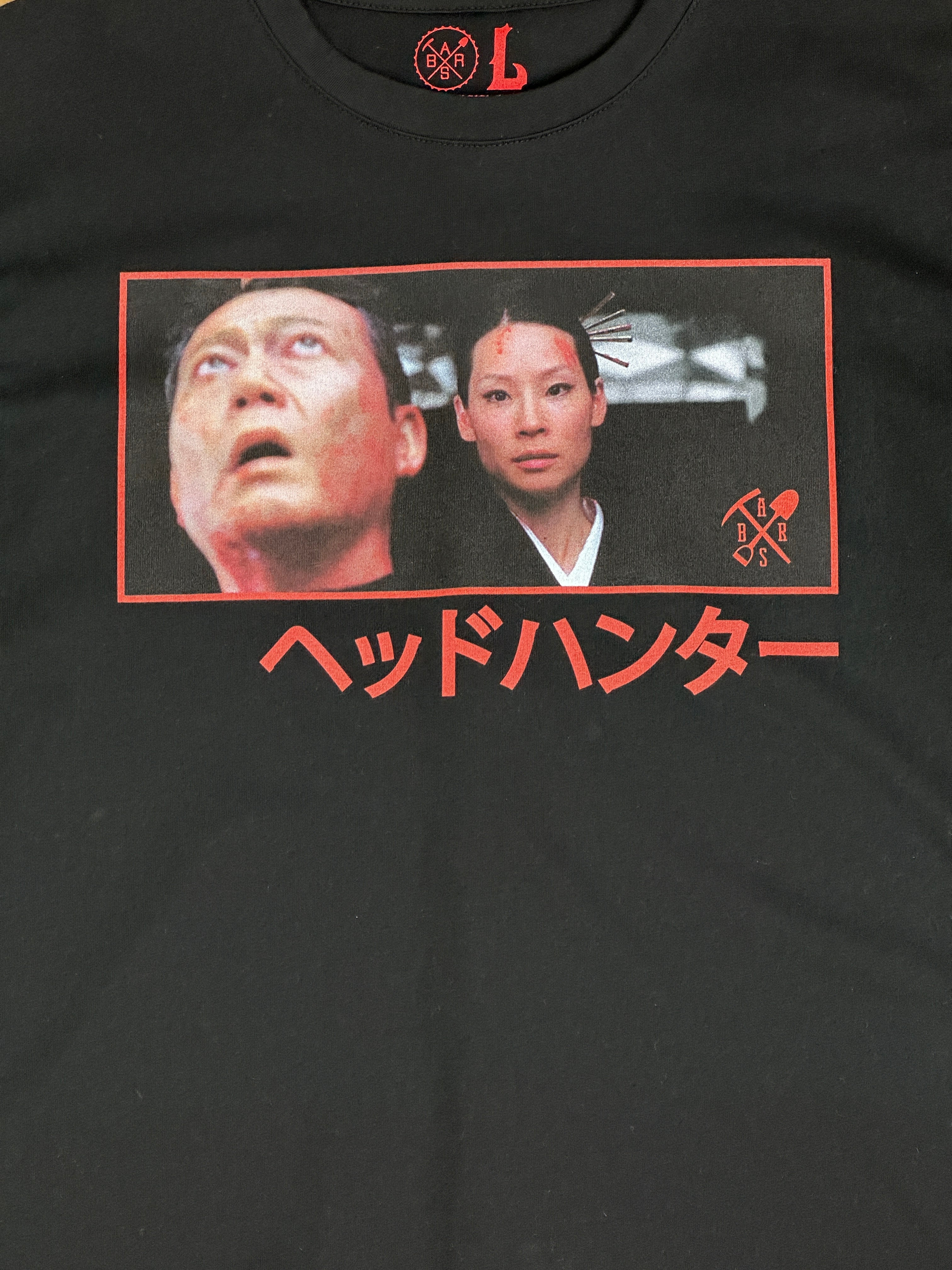 Head Hunter T
